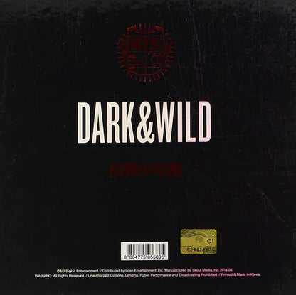 BTS - DARK & WILD 1ST ALBUM