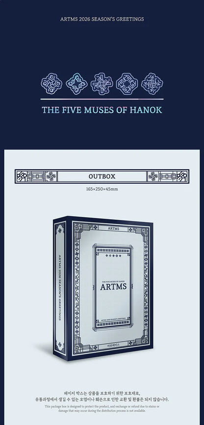 (PRE-ORDER) ARTMS - 2026 SEASON'S GREETINGS [THE FIVE MUSES OF HANOK]