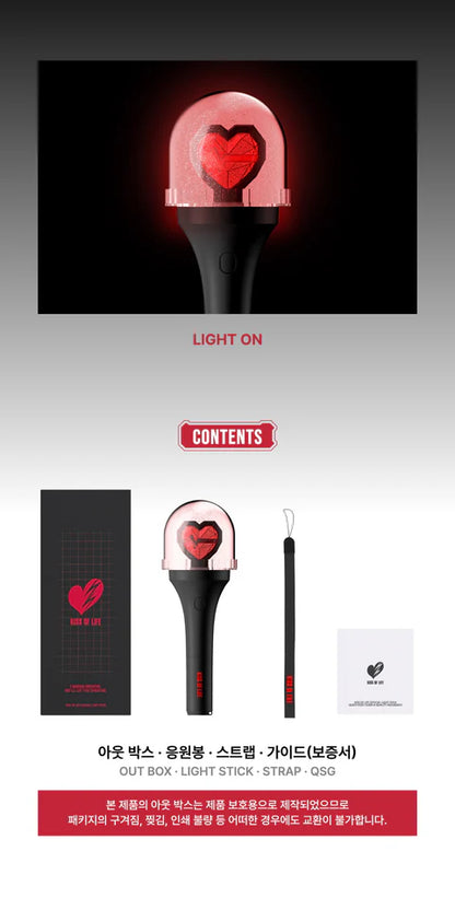 KISS OF LIFE OFFICIAL LIGHT STICK