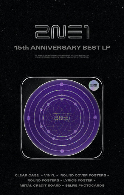 (PRE-ORDER) 2NE1 - 15TH ANNIVERSARY BEST [LP]