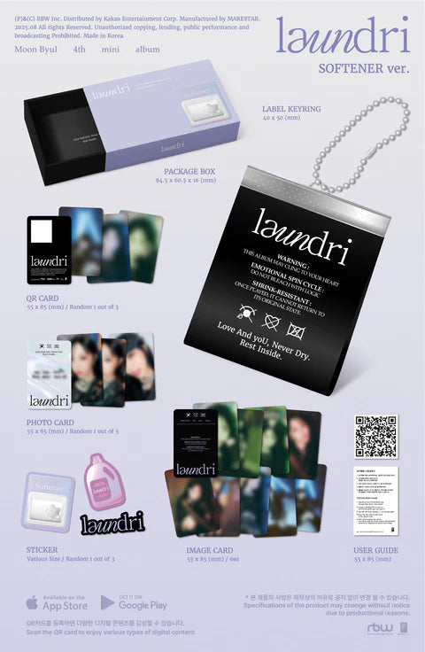 MOONBYUL (MAMAMOO) - LAUNDRI 4TH MINI ALBUM [SOFTENER VER.]