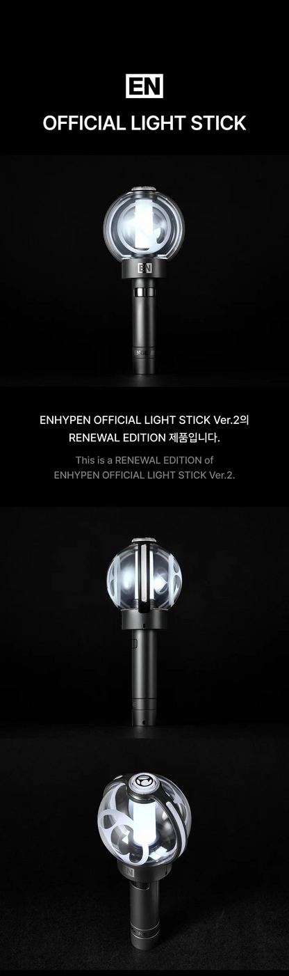 (PRE-ORDER) ENHYPEN - OFFICIAL LIGHT STICK VER.2 [RENEWAL EDITION]