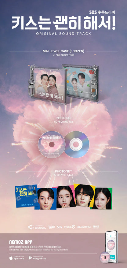 (PRE-ORDER) [DYNAMITE KISS / 키스는 괜히 해서!] SBS DRAMA OST MINI JEWEL VER