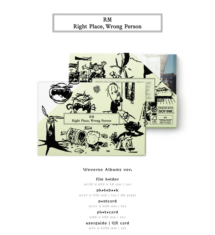 RM (BTS) - RIGHT PLACE, WRONG PERSON VOL.2 ALBUM [WEVERSE VER.]