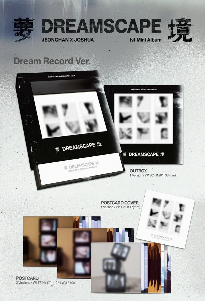 (PRE-ORDER) JEONGHAN X JOSHUA (SEVENTEEN) - DREAMSCAPE 1ST ALBUM [DREAM RECORD VER.]