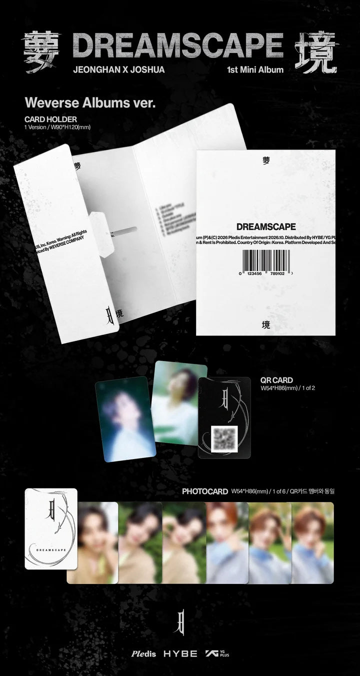 (PRE-ORDER) JEONGHAN X JOSHUA (SEVENTEEN) - DREAMSCAPE 1ST ALBUM [WEVERSE ALBUM VER.]
