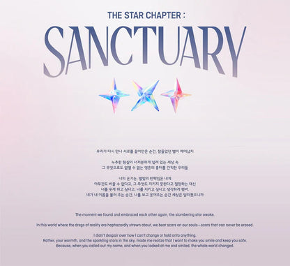 TOMORROW X TOGETHER (TXT) - THE STAR CHAPTER: SANCTUARY ALBUM [ANGEL VER.]