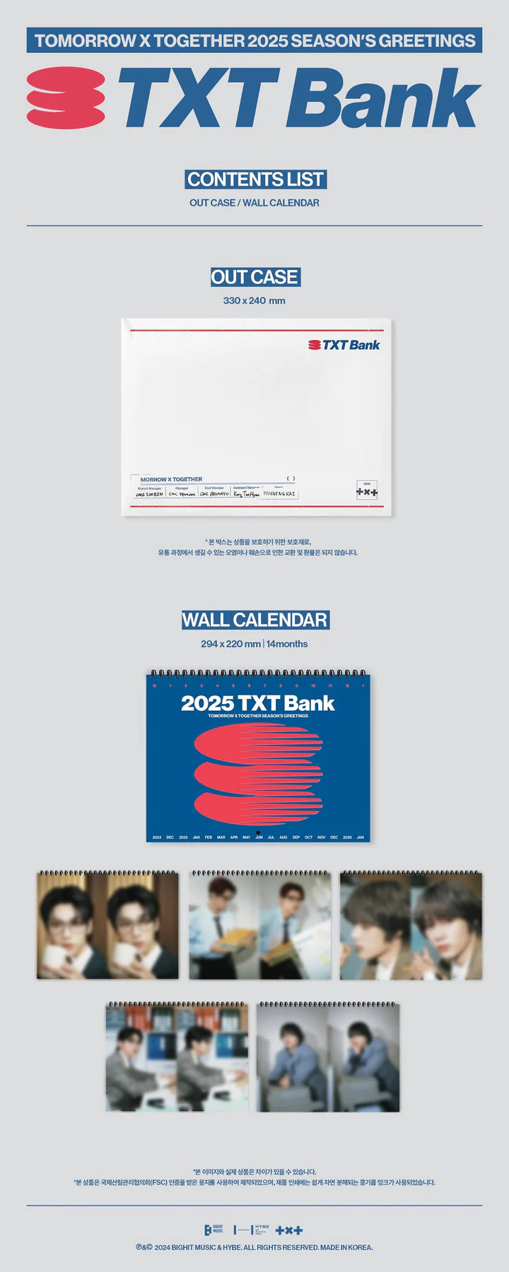 TOMORROW X TOGHETER (TXT) - 2025 SEASON'S GREETINGS WALL CALENDAR [TXT BANK] (Copia)