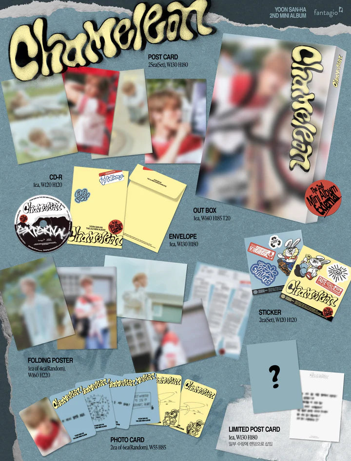 YOON SAN-HA - CHAMAELON 2ND MINI ALBUM