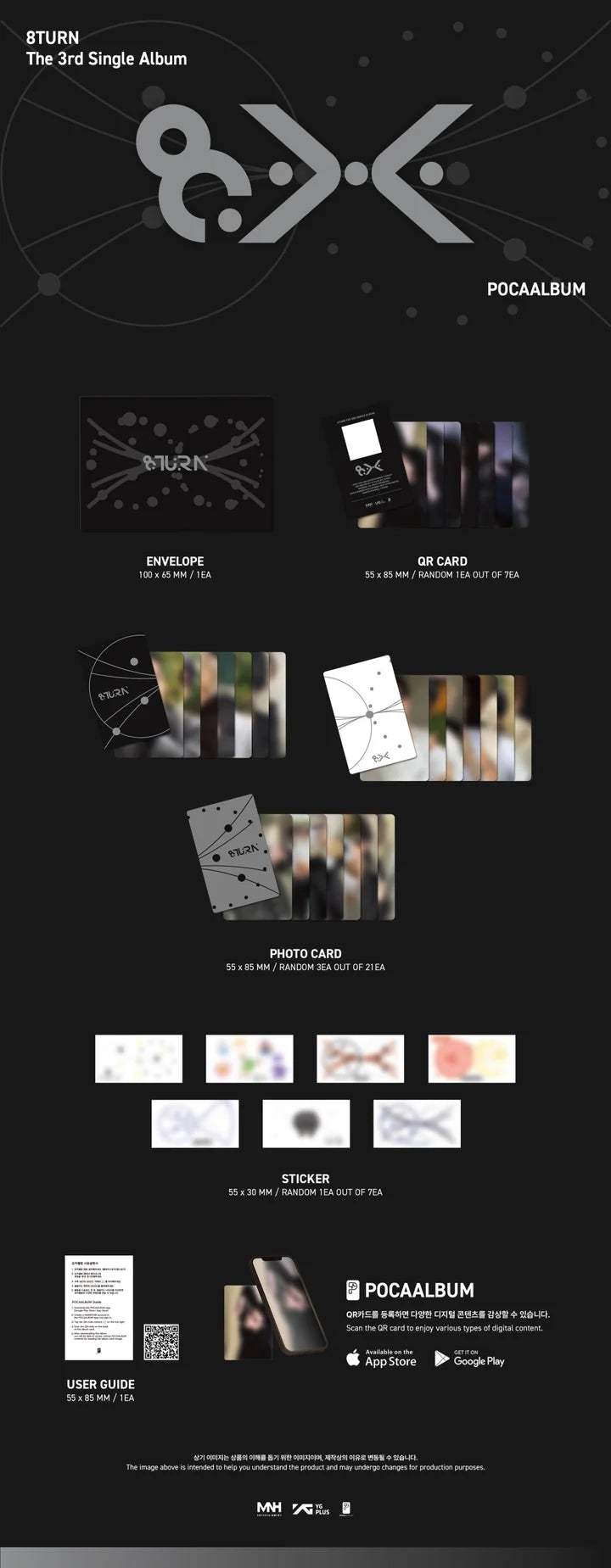 8TURN - 8.X 3RD SINGLE ALBUM [POCAALBUM VER.]
