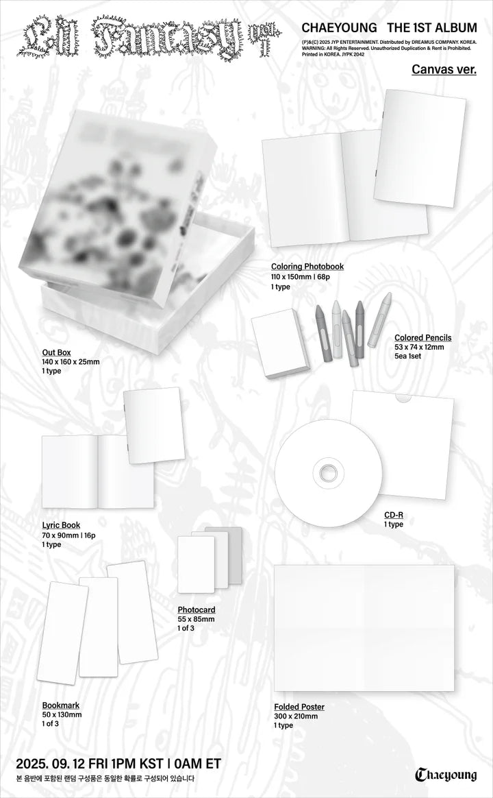 CHAEYOUNG (TWICE) - LIL FANTASY VOL.1 1ST ALBUM [CANVAS VER.]