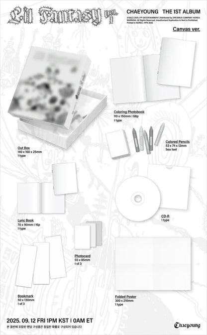 CHAEYOUNG (TWICE) - LIL FANTASY VOL.1 1ST ALBUM [CANVAS VER.]