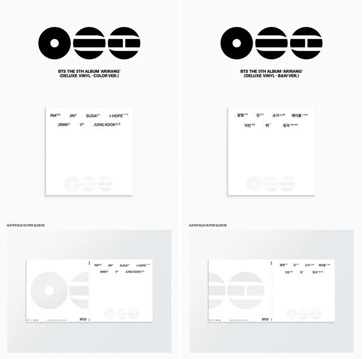 (PRE-ORDER) BTS - ARIRANG 5TH ALBUM [DELUXE VINYL VER.]