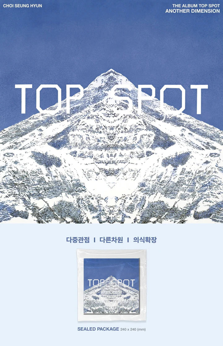 T.O.P (CHOI SEUNG-HYUN) - TOP SPOT 다중관점 ANOTHER DIMENSION ÁLBUM