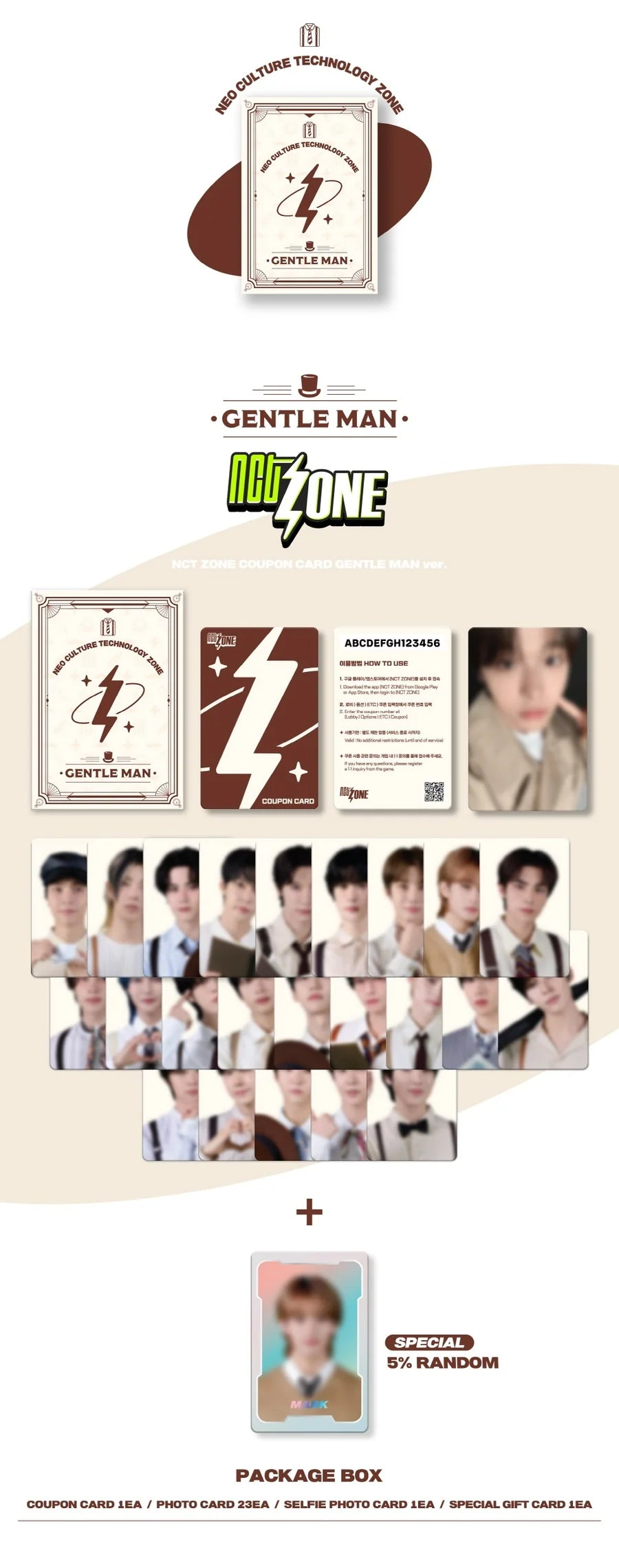 NCT - NCT ZONE COUPON CARD [VERSIÓN GENTLE MAN]