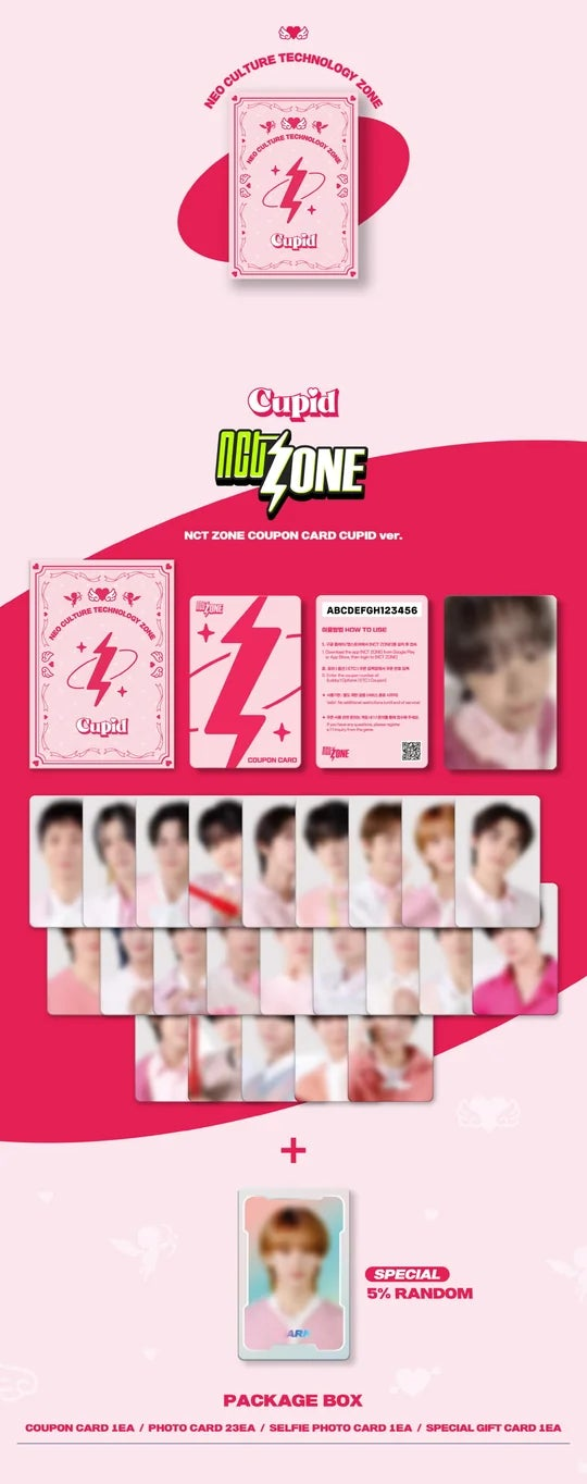 NCT - NCT ZONE COUPON CARD [CUPID VER.]