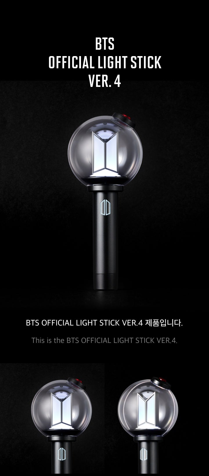 (PRE-ORDER) BTS OFFICIAL LIGHT STICK VER.4 [THIRD BATCH RELEASE MID-JUNE]