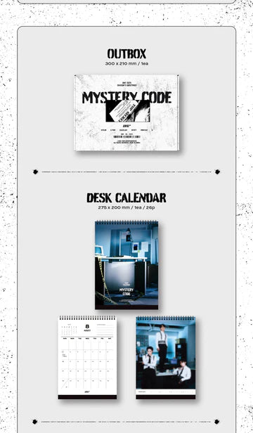 ONF - 2025 SEASON'S GREETINGS [MYSTERY CODE]