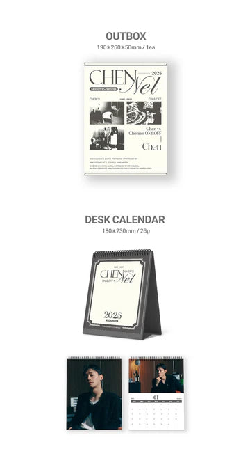 CHEN (EXO) - 2025 SEASON'S GREETINGS [CHEN'S CHENNEL ON & OFF]