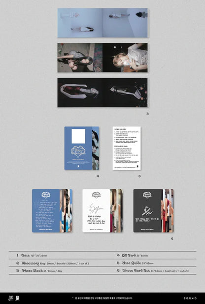 NMIXX - BLUE VALENTINE 1ST ALBUM [LOVE TOKEN VER.]