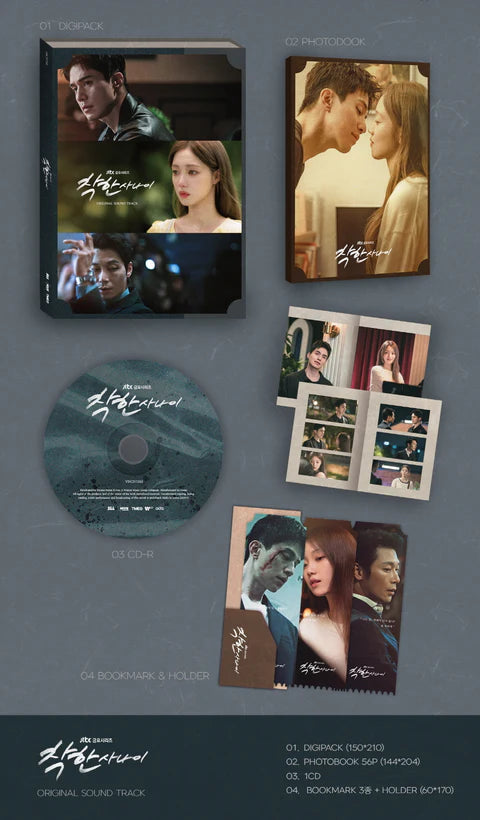 [THE NICE GUY / 착한 사나이] JTBC DRAMA OST