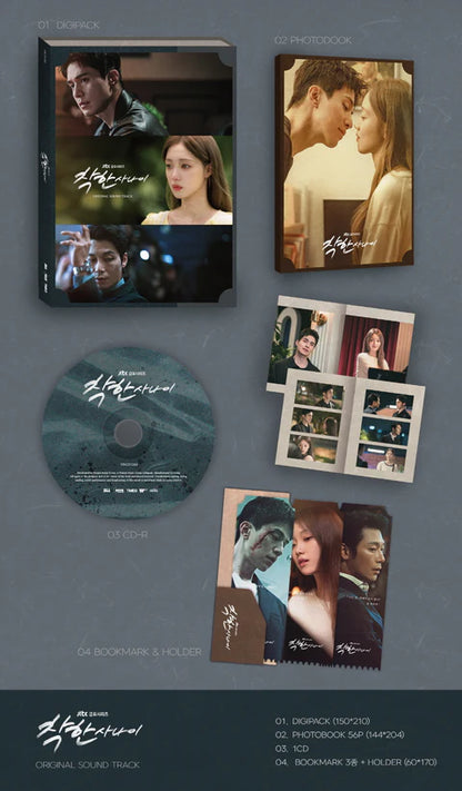 [THE NICE GUY / 착한 사나이] JTBC DRAMA OST