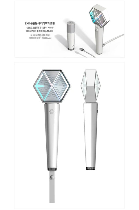 EXO - OFFICIAL LIGHT STICK