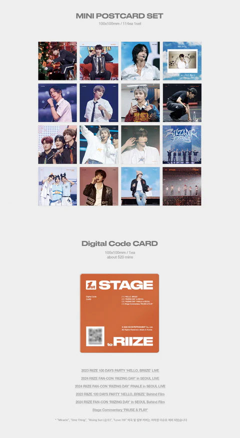 RIIZE - 1ST STAGE TO RIIZE [DIGITAL CODE]