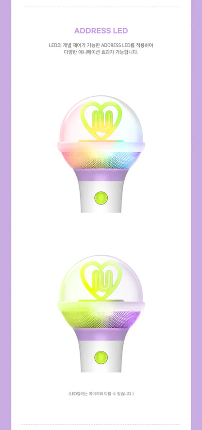 IU - OFFICIAL LIGHT STICK VER.3 IK-E
