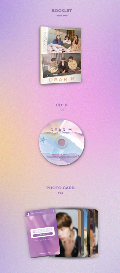 [Dear.M / 디어엠] KBS JOY DRAMA OST