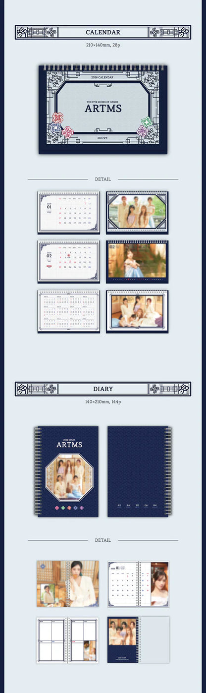 (PRE-ORDER) ARTMS - 2026 SEASON'S GREETINGS [THE FIVE MUSES OF HANOK]