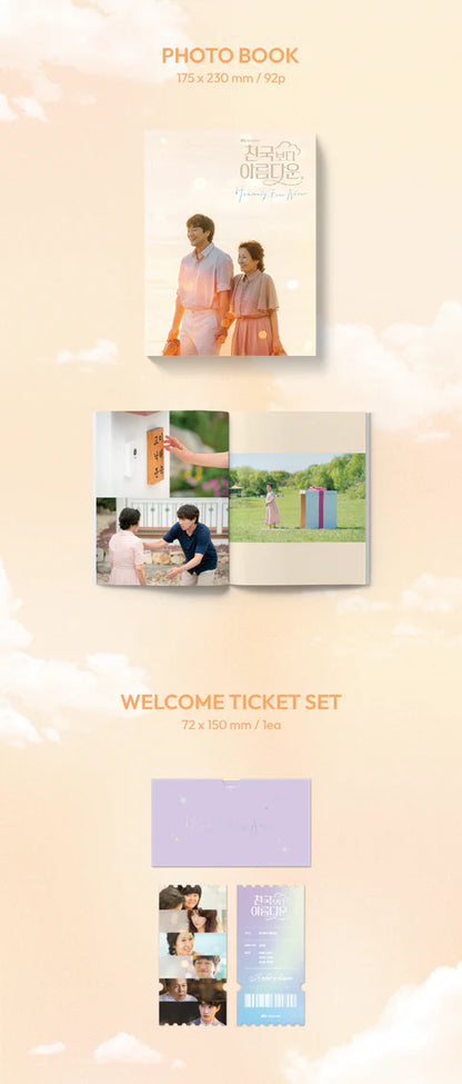 [HEAVENLY EVER AFTER / 천국보다 아름다운] JTBC DRAMA OST