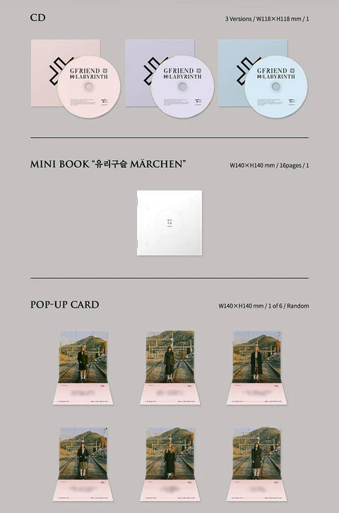 GFRIEND - 回:LABYRINTH 8TH MINI ALBUM