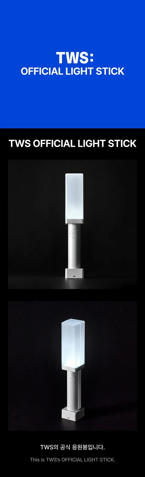 TWS - OFFICIAL LIGHT STICK