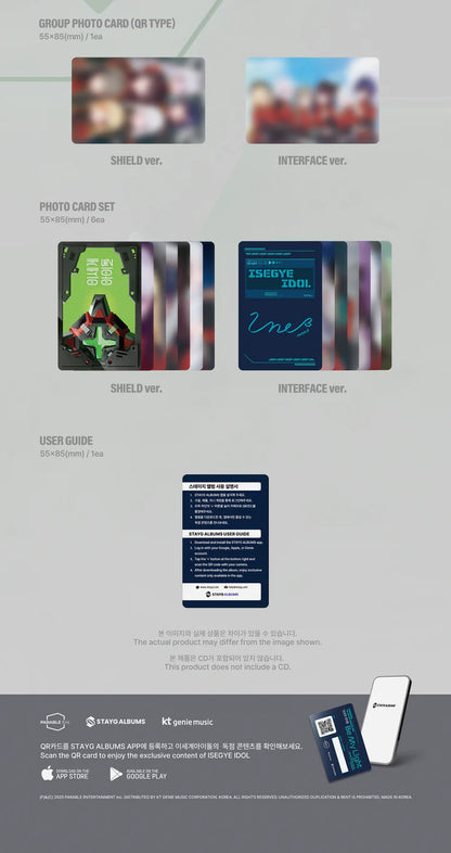 ISEGYE IDOL - BE MY LIGHT [STAYG VER.]