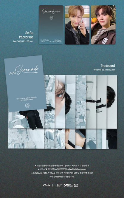(PRE-ORDER) DK X SEUNGKWAN (SEVENTEEN) - SERENADE 1ST MINI ALBUM [KIT VER.]