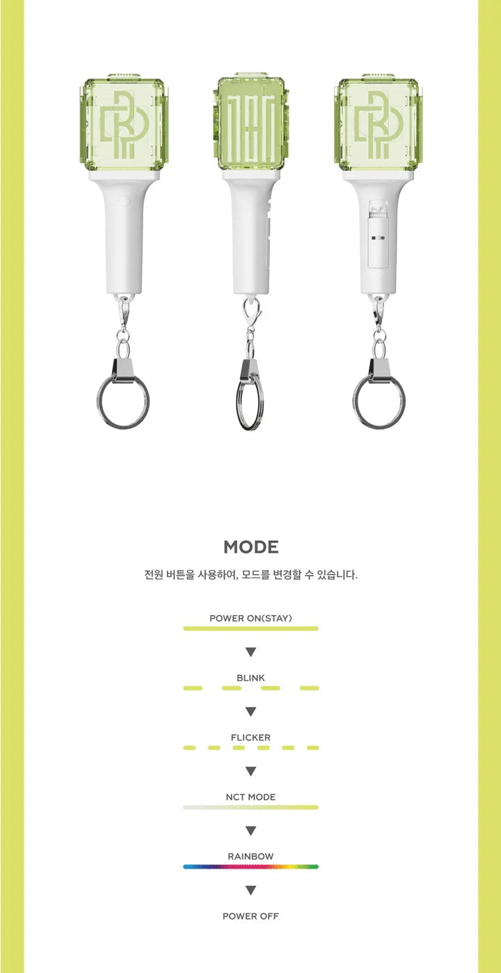 NCT DREAM - MINI FANLIGHT KEYRING VER.2.0