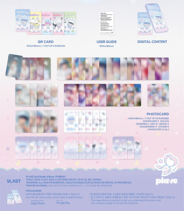 PLAVE - PLBBUU 2ND SINGLE ALBUM [POCAALBUM VER.]