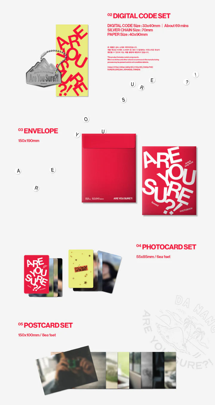 JIMIN X JUNGKOOK (BTS) - ARE YOU SURE?! SEASON 2 PHOTOBOOK