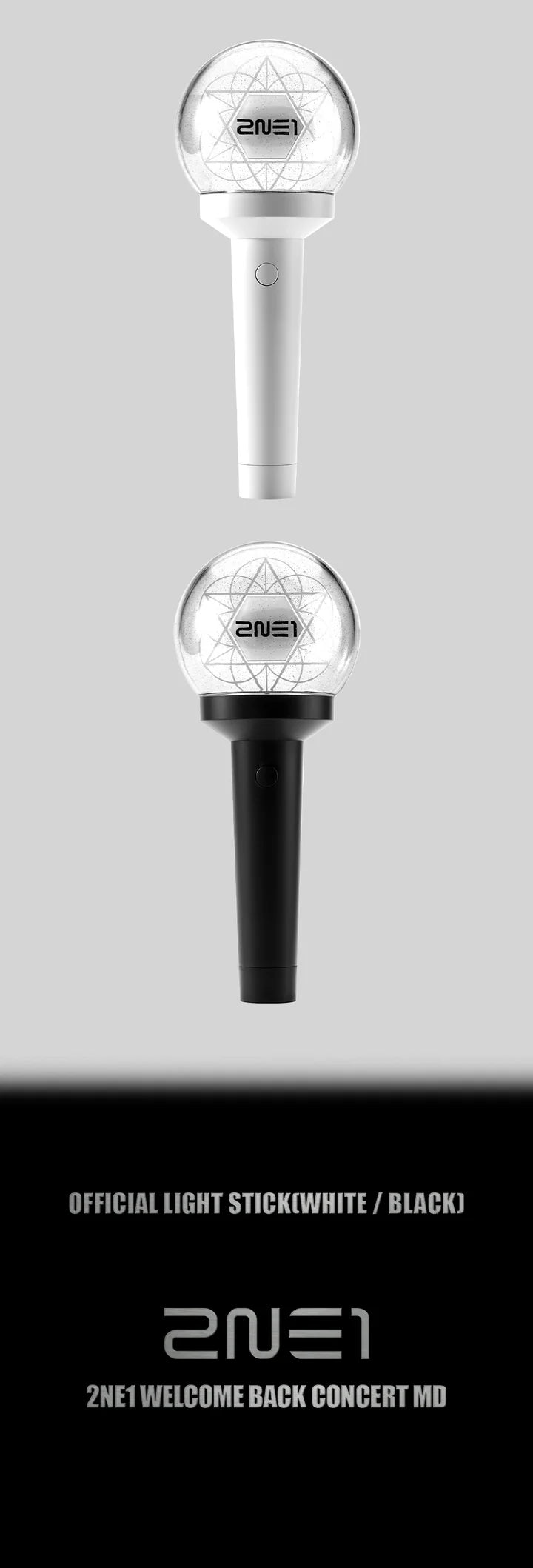 2NE1 OFFICIAL LIGHT STICK