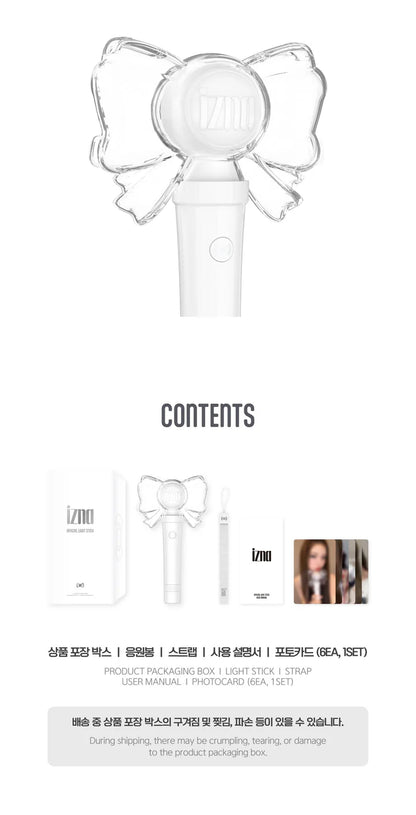 IZNA - OFFICIAL LIGHT STICK
