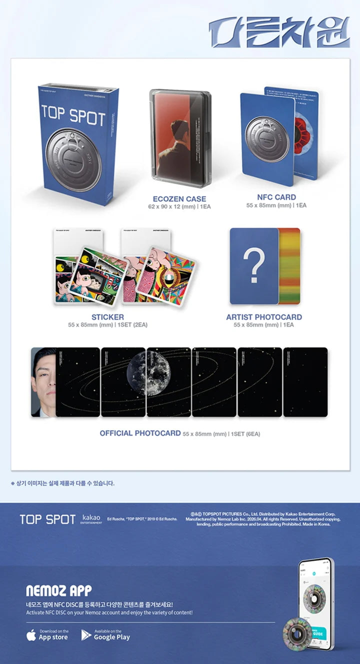 T.O.P (CHOI SEUNG-HYUN) - TOP SPOT 다중관점 ANOTHER DIMENSION ALBUM [NEMO VER.]