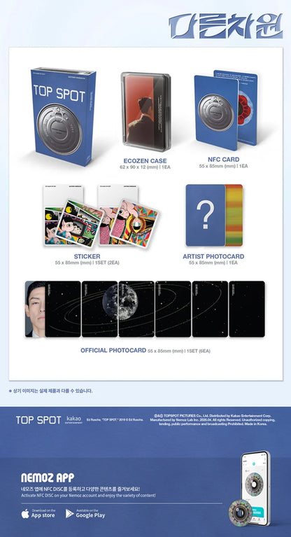 T.O.P (CHOI SEUNG-HYUN) - TOP SPOT 다중관점 ANOTHER DIMENSION ALBUM [NEMO VER.]
