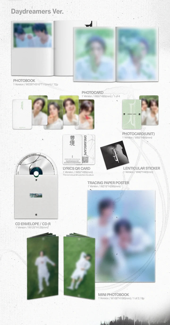 (PRE-ORDER) JEONGHAN X JOSHUA (SEVENTEEN) - DREAMSCAPE 1ST ALBUM