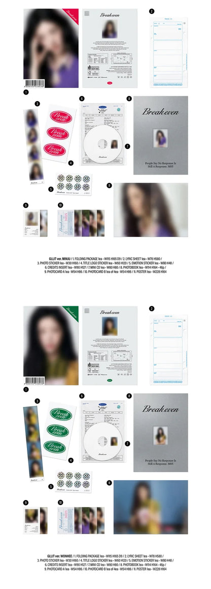 (PRE-ORDER) ILLIT - BREAK EVEN 5TH MINI ALBUM [GLLIT VER.]