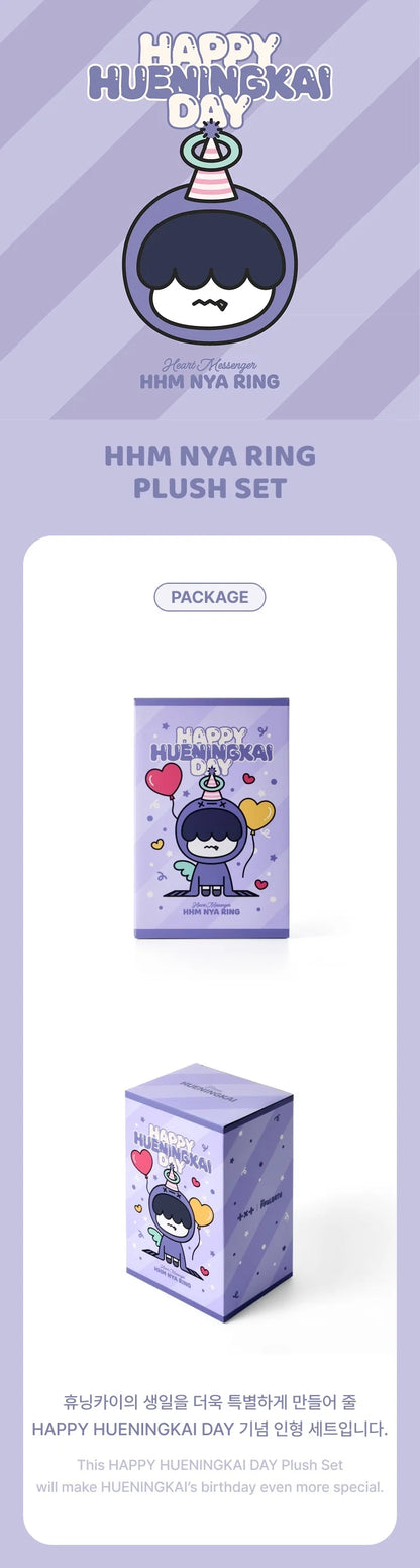 TOMORROW X TOGETHER (TXT) - HUENINGKAI B-DAY HHM NYA RING PLUSH SET