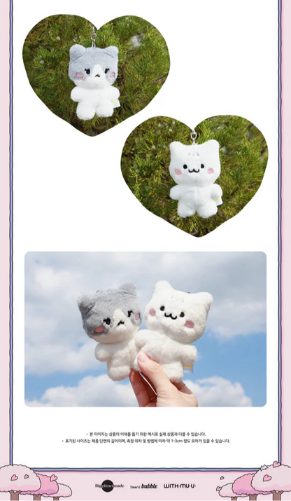 TAEMIN (SHINEE) - LOVE BLOSSOM GGUNG DAENG POP-UP STORE MD 10CM DOLL