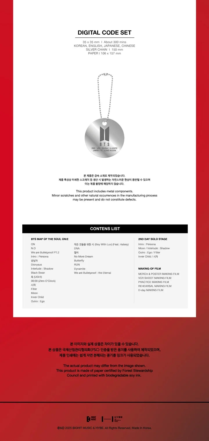 BTS - 2025 FESTA MAP OF THE SOUL ON:E DC