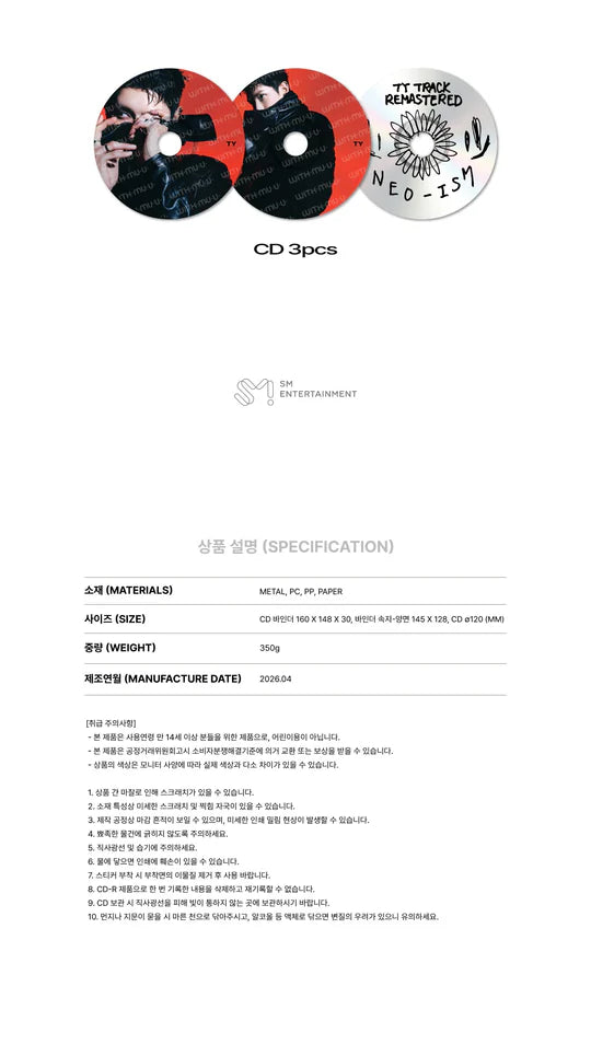 (PRE-ORDEN) BLACKPINK - DEADLINE 3ER MINI ÁLBUM