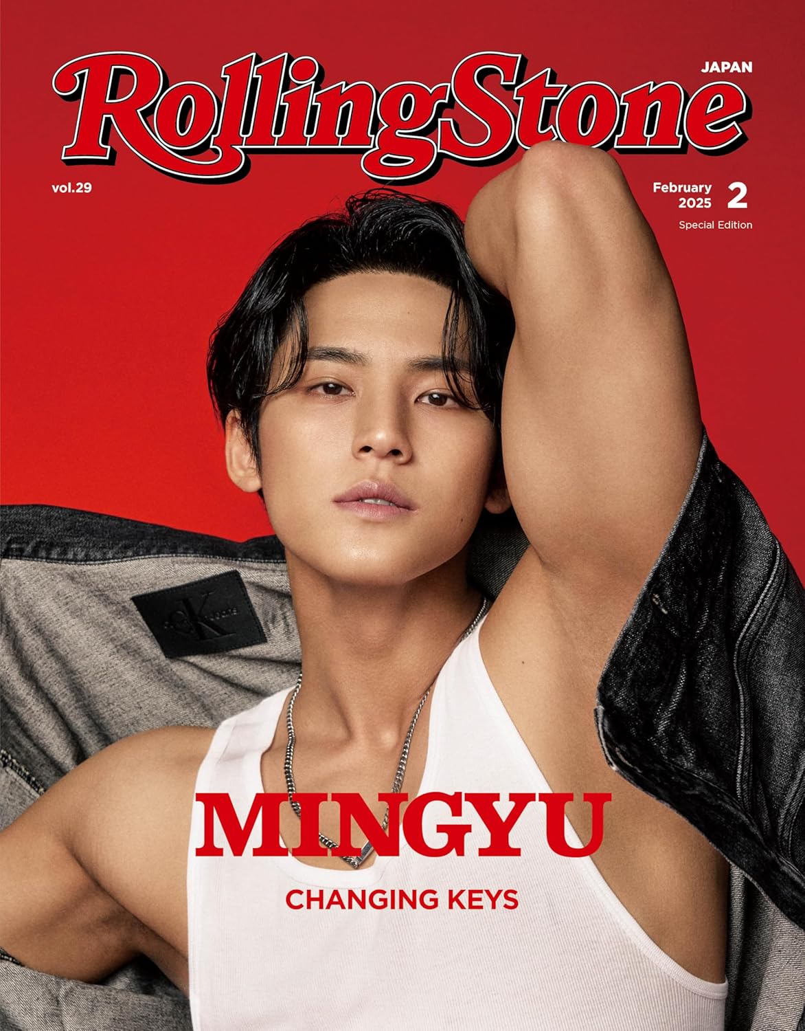 ROLLING STONE JAPAN 2025.02 SPECIAL X SEVENTEEN [MINGYU]